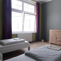 Двухместный (Двухместный номер с 2 отдельными кроватями и общей ванной комнатой) хостела Chilli Hostel, Вроцлав