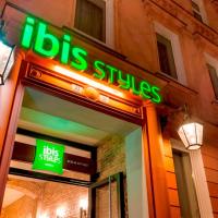 Одноместный (Стандартный одноместный номер) отеля ibis Styles Berlin City Ost, Берлин