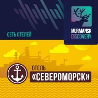 Отель Североморск