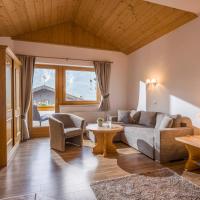 Апартаменты (Апартаменты с 1 спальней) апартаментов Appartementhaus Montana, Визинг