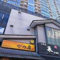 Двухместный (Улучшенный двухместный номер с 1 кроватью) апартаментов Dalian Xiu Zhu Mansion Apartment, Далянь