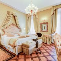 Сьюит (Люкс) отеля Hotel Al Duca Di Venezia, Венеция