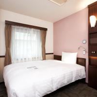 Одноместный (Одноместный номер) отеля Toyoko Inn Seoul Gangnam, Сеул