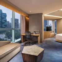 Студио (Номер-студио) отеля Hilton Chengdu, Чэнду