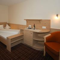 Одноместный (Одноместный номер) отеля Hotel Garni Villa Knauer, Майрхофен