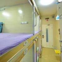 Номер (Односпальная кровать в общем номере - Qingshan) хостела Qingting Space Capsule Hostel, Циндао