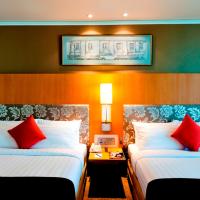 Двухместный (Улучшенный номер "Плюс" с видом на сад) отеля Royal Princess Larn Luang, Бангкок