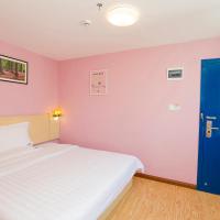 Двухместный (Специальное предложение - двухместный номер) отеля 7Days Inn Sanya Sanya Bay Dan Zhou, Санья