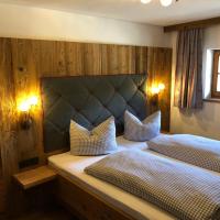 Двухместный (Стандартный двухместный номер с 1 кроватью) отеля Berggasthof Obere Firstalm, Мюнхен