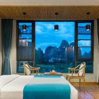 Двухместный (Twin Room with River View free afternoon tea available) отеля Yangshuo Zen Garden Resort, Яншо