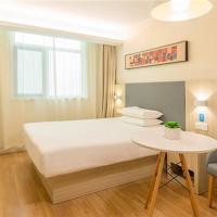 Двухместный (Двухместный номер с 1 кроватью) отеля Hanting Hotel Wuxi Singapore Industrial Park, Уси