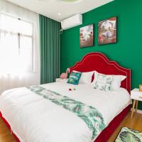 Апартаменты (Disney Boutique room) гостевого дома Love to Stay Theme Homestay No.2, Шанхай