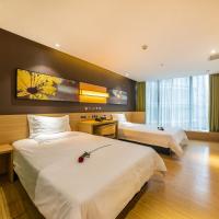 Двухместный (Mainland Chinese Citizens - IU Super Twin Room) отеля IU Hotel Chongqing Jiefangbei, Чунцин