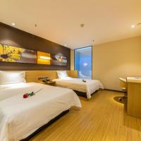 Двухместный (Mainland Chinese Citizens - IU Comfort Twin Room) отеля IU Hotel Chongqing Jiefangbei, Чунцин