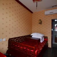 Одноместный (Mainland Chinese Only-Single Room) отеля Qianmen Courtyard Hotel, Пекин