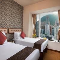 Двухместный (Улучшенный номер с видом на горы) отеля Ramada Hong Kong Harbour View, Гонконг (город)