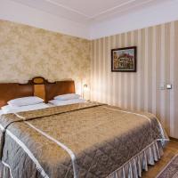 Двухместный (Стандартный двухместный номер с бесплатным доступом в спа-центр) отеля Hotel Moskva, Белград