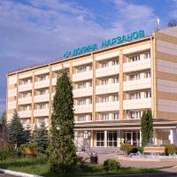 Санаторий Долина Нарзанов Нальчик