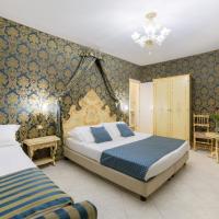 Трехместный (Трехместный номер) отеля Hotel San Giorgio, Венеция