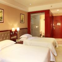 Двухместный (Двухместный номер бизнес-класса с 2 отдельными кроватями) отеля Wassim Hotel - Wanxin Hotel, Гуанчжоу