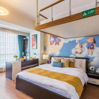 Семейный (Семейный номер - 50) апартаментов Westlake 7 Service Apartment, Ханчжоу