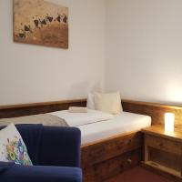 Одноместный (Одноместный номер № 9) отеля Hotel Blankhof garni, Мюнхен