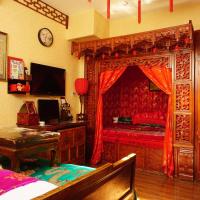Двухместный (Свадебный номер Делюкс в китайском стиле) отеля Beijing Double Happiness Courtyard Hotel, Пекин