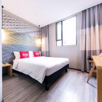 Двухместный (Номер с кроватью размера «queen-size») отеля Ibis Shanghai Gubei, Шанхай