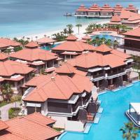 Двухместный (Номер "Премьер" с видом на лагуну) курортного отеля Anantara The Palm Dubai Resort, Дубай