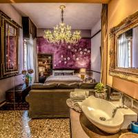 Сьюит (Полулюкс Делюкс) отеля Avogaria 5 rooms, Венеция