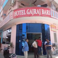 Одноместный (Бюджетный одноместный номер) отеля Hotel Gajraj Bari, Джайпур