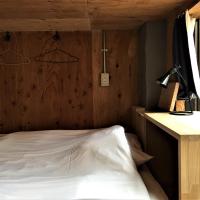 Номер (Кровать в общем 4-местном номере для мужчин и женщин) хостела Hostel bedgasm, Токио