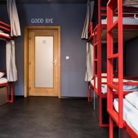 Номер (Односпальная кровать в общем номере с 6 кроватями) хостела Eleven, Брно