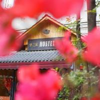 Трехместный (Трехместный номер) хостела Chengdu Dreams Travel International Youth Hostel, Чэнду