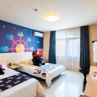 Двухместный (Kumamon Twin Room A) отеля Jinjiang Inn Dalian Lianhe Road, Далянь