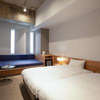 Четырехместный (Standard Quadruple: 2 single bed and 1 double bed) хостела THE SHARE HOTELS TSUGU KYOTO SANJO, Киото