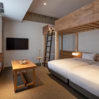 Четырехместный (Quadruple Room with Loft Bed) хостела THE SHARE HOTELS TSUGU KYOTO SANJO, Киото