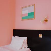 Одноместный (Стандартный одноместный номер) отеля Hotel Am Brillantengrund, Вена