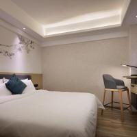 Двухместный (Superior Kingbed Room) отеля Paco Business Hotel Jiangtai Metro Station Branch, Гуанчжоу