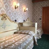 Двухместный (Двухместный номер с 2 отдельными кроватями) отеля Hotel Gorizia a La Valigia, Венеция