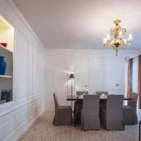 Апартаменты (Апартаменты) апарт-отеля Residenza Ducato, Венеция