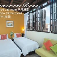 Трехместный (Carnarvon Room) гостевого дома Carnarvon House, Джорджтаун