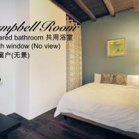 Двухместный (Campbell Room) гостевого дома Carnarvon House, Джорджтаун