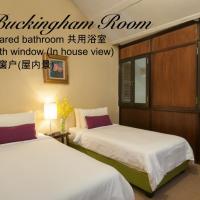 Двухместный (Buckingham Room) гостевого дома Carnarvon House, Джорджтаун