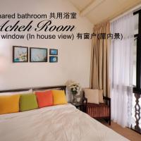 Двухместный (Acheh Room) гостевого дома Carnarvon House, Джорджтаун