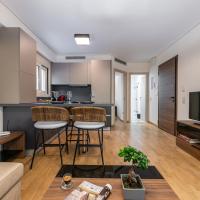 Апартаменты (Cozy One-Bedroom Apartment) апартаментов Olygreen Athens Residences, Афины