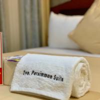 Двухместный (Улучшенный двухместный номер с 1 кроватью) отеля Davao Persimmon Suites, Давао