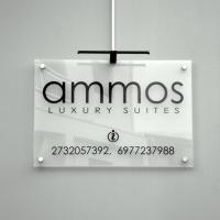 Четырехместный (Четырехместный номер Делюкс) апарт-отеля Ammos Luxury Suites, Лакония