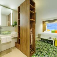 Двухместный (Стандартный двухместный номер с 1 кроватью) отеля Ibis Styles Wien City, Вена