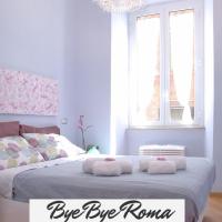 Двухместный (Классический двухместный номер с 1 кроватью) отеля Bye Bye Roma Pantheon Suite, Рим